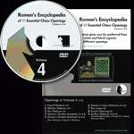 Romans Lab Vol 40 -  Encyclopedia of Chess Openings Vol 4 (2h 25m)