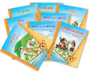 Tactics: Tricks of the Tribes, Set of 8 Workbooks