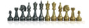 The Senator Chess Pieces 10cm King