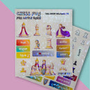 Chess Fun For Little Ones - Interactive Book