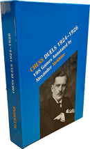 Chess Duels 1924-1926: 198 Games Annotated by Alexander Alekhine