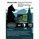 Roman's Lab 16: Learn to play the English The Easy Way