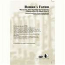 Roman's Lab 31: Mastering the Opening Series - Repertoire for Black 1