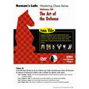 Roman's Lab 36: The Art of Defence