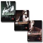 How to Play the Najdorf: All 3 in the series (PC-DVD) - Garry Kasparov