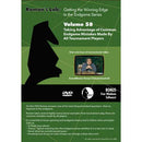 Romans Lab Vol 58 - Common Endgame Mistakes (over 1h)