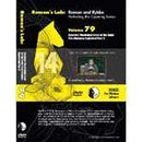 Romans Lab Vol 79 - Dynamic Positional Lines in the Semi Slav Defense (1h 35m)