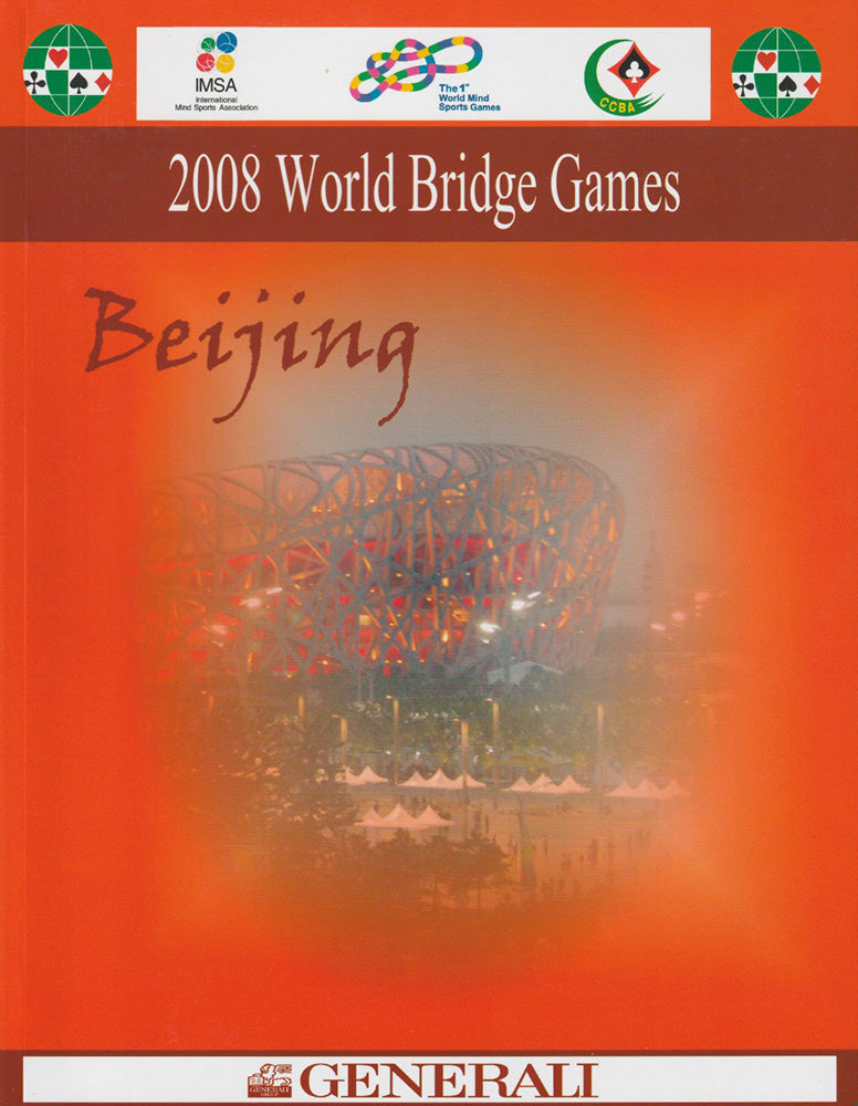 World Bridge Championships 2008 - Beijing