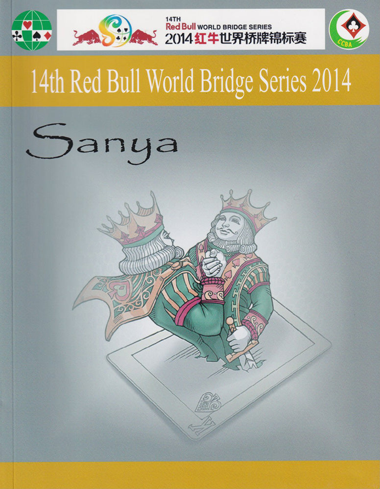 World Bridge Championships 2014 - Sanya