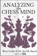 Analyzing the Chess Mind - Gulko & Sneed
