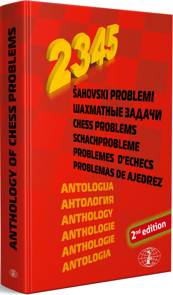 Anthology of Chess Problems 2345 - Velimirovic & Kovacevic