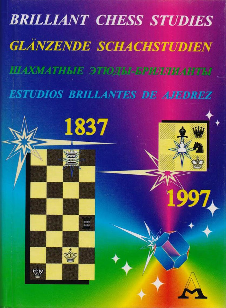 Brilliant Chess Studies - Anatoly Kuznetsov