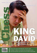 CHESS Magazine - May 2017