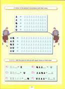 Anatoly Karpov's Full Colour Chess Primer - First Level