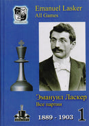 Emanuel Lasker All Games Volume 1 & 2: 1889-1940 (2 books)