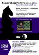 Roman's Lab 3: Transition to the Middle Game